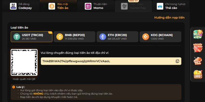 Giao dịch bằng tiền ảo bảo mật cao và được nhiều người ưa chuộng